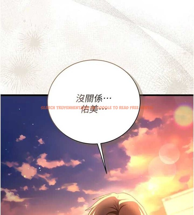 查看漫画借妻條約 - 第36話-揮之不去的噩夢 - tymanga.com中的4320105图片 查看漫画借妻條約 - 第36話-揮之不去的噩夢 - tymanga.com中的4320105图片