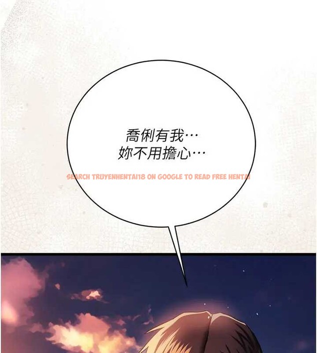 查看漫画借妻條約 - 第36話-揮之不去的噩夢 - tymanga.com中的4320108图片 查看漫画借妻條約 - 第36話-揮之不去的噩夢 - tymanga.com中的4320108图片