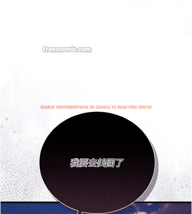 查看漫画借妻條約 - 第36話-揮之不去的噩夢 - tymanga.com中的4320117图片 查看漫画借妻條約 - 第36話-揮之不去的噩夢 - tymanga.com中的4320117图片