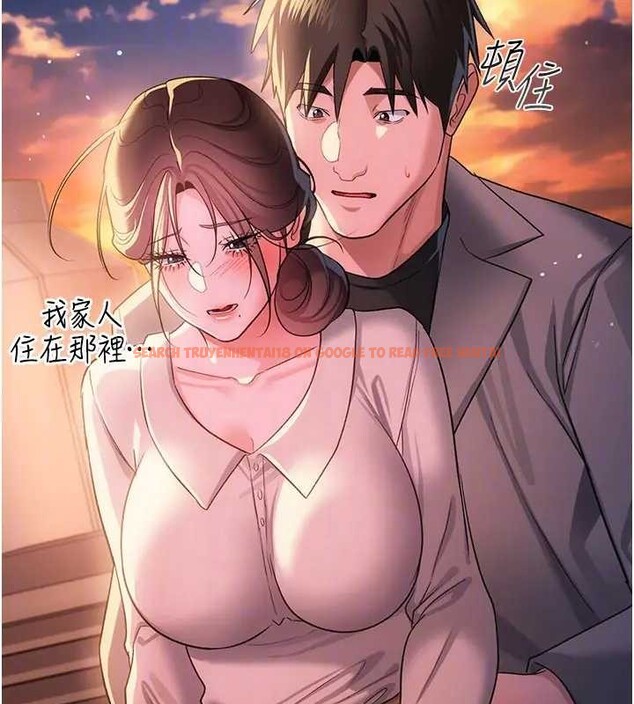 查看漫画借妻條約 - 第36話-揮之不去的噩夢 - tymanga.com中的4320119图片 查看漫画借妻條約 - 第36話-揮之不去的噩夢 - tymanga.com中的4320119图片