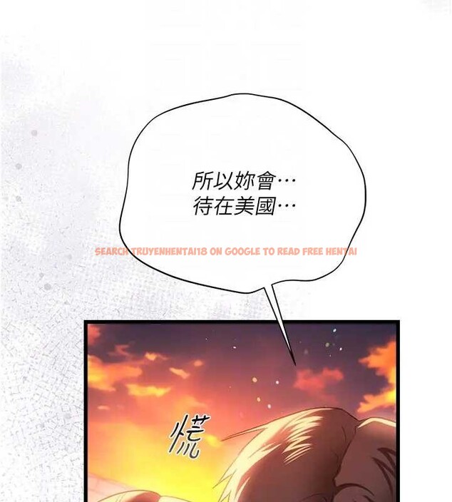 查看漫画借妻條約 - 第36話-揮之不去的噩夢 - tymanga.com中的4320121图片 查看漫画借妻條約 - 第36話-揮之不去的噩夢 - tymanga.com中的4320121图片