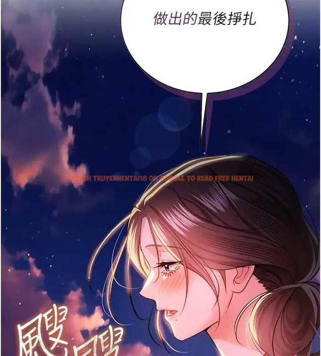 查看漫画借妻條約 - 第36話-揮之不去的噩夢 - tymanga.com中的4320132图片 查看漫画借妻條約 - 第36話-揮之不去的噩夢 - tymanga.com中的4320132图片