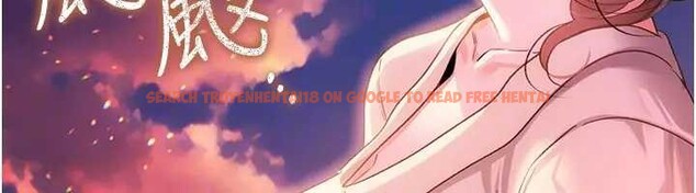 查看漫画借妻條約 - 第36話-揮之不去的噩夢 - tymanga.com中的4320133图片 查看漫画借妻條約 - 第36話-揮之不去的噩夢 - tymanga.com中的4320133图片