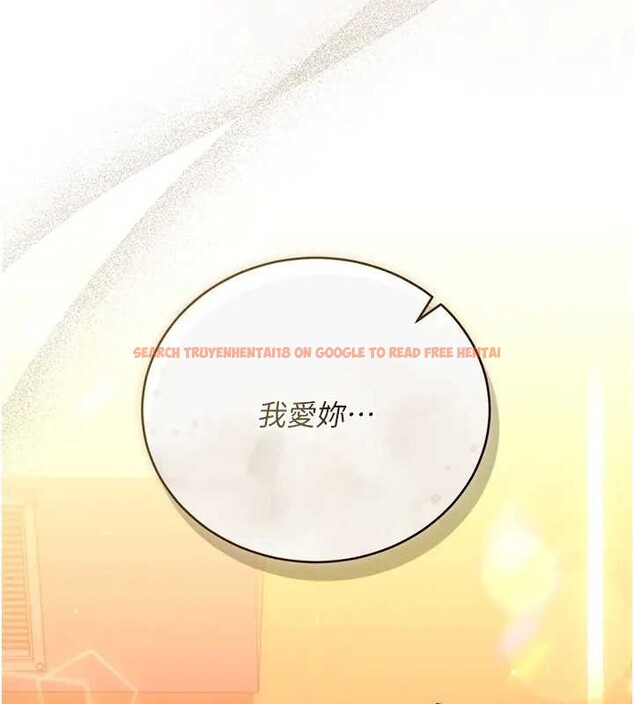 查看漫画借妻條約 - 第36話-揮之不去的噩夢 - tymanga.com中的4320144图片 查看漫画借妻條約 - 第36話-揮之不去的噩夢 - tymanga.com中的4320144图片