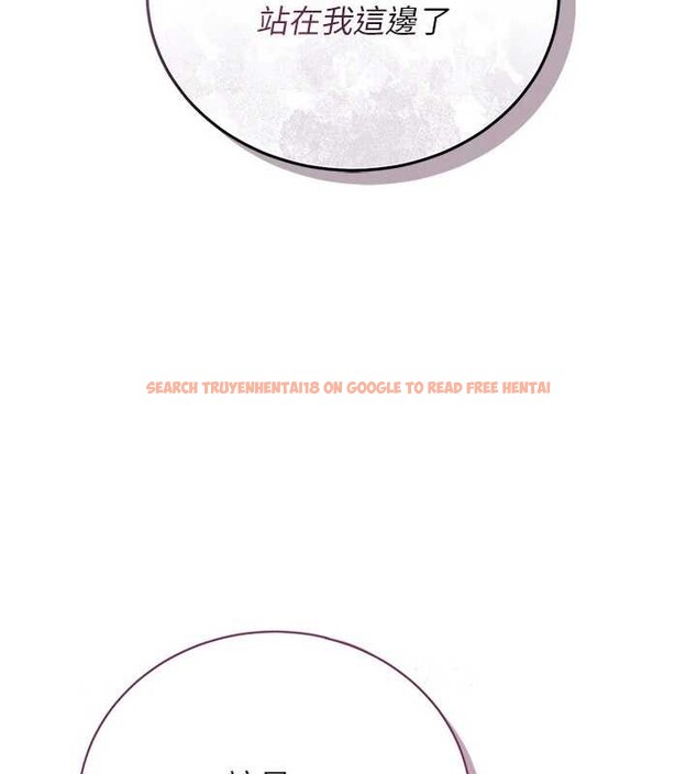 查看漫画借妻條約 - 第37話-接下來就是喬俐了 - tymanga.com中的4356708图片 查看漫画借妻條約 - 第37話-接下來就是喬俐了 - tymanga.com中的4356708图片