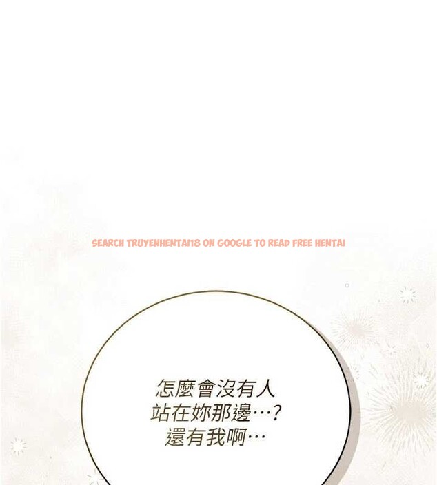 查看漫画借妻條約 - 第37話-接下來就是喬俐了 - tymanga.com中的4356715图片 查看漫画借妻條約 - 第37話-接下來就是喬俐了 - tymanga.com中的4356715图片