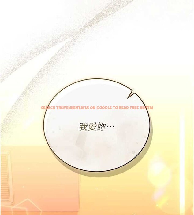 查看漫画借妻條約 - 第37話-接下來就是喬俐了 - tymanga.com中的4356721图片 查看漫画借妻條約 - 第37話-接下來就是喬俐了 - tymanga.com中的4356721图片