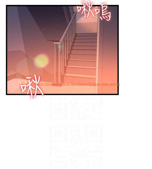 查看漫画借妻條約 - 第37話-接下來就是喬俐了 - tymanga.com中的4356729图片 查看漫画借妻條約 - 第37話-接下來就是喬俐了 - tymanga.com中的4356729图片