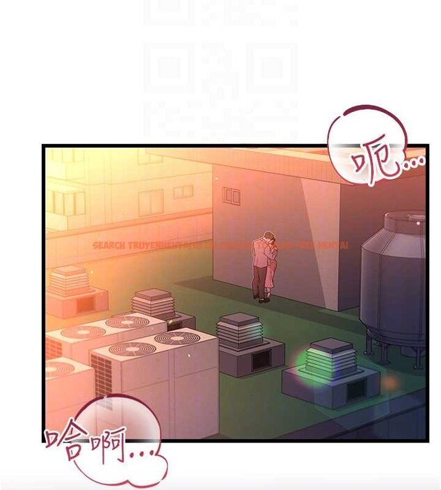 查看漫画借妻條約 - 第37話-接下來就是喬俐了 - tymanga.com中的4356730图片 查看漫画借妻條約 - 第37話-接下來就是喬俐了 - tymanga.com中的4356730图片