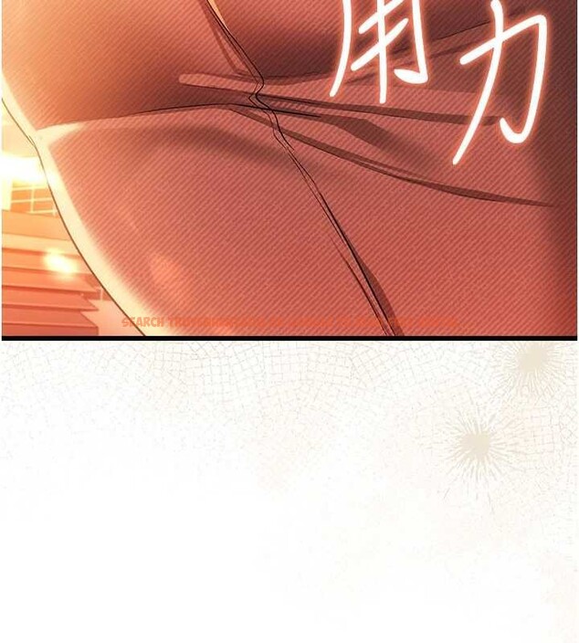 查看漫画借妻條約 - 第37話-接下來就是喬俐了 - tymanga.com中的4356740图片 查看漫画借妻條約 - 第37話-接下來就是喬俐了 - tymanga.com中的4356740图片