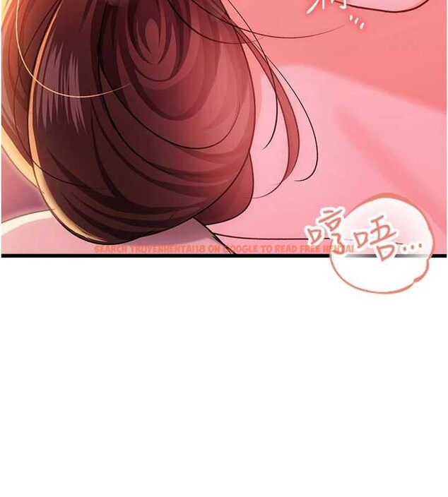 查看漫画借妻條約 - 第37話-接下來就是喬俐了 - tymanga.com中的4356746图片 查看漫画借妻條約 - 第37話-接下來就是喬俐了 - tymanga.com中的4356746图片