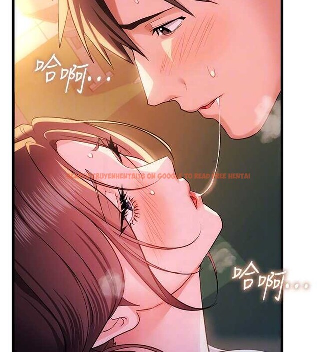 查看漫画借妻條約 - 第37話-接下來就是喬俐了 - tymanga.com中的4356749图片 查看漫画借妻條約 - 第37話-接下來就是喬俐了 - tymanga.com中的4356749图片