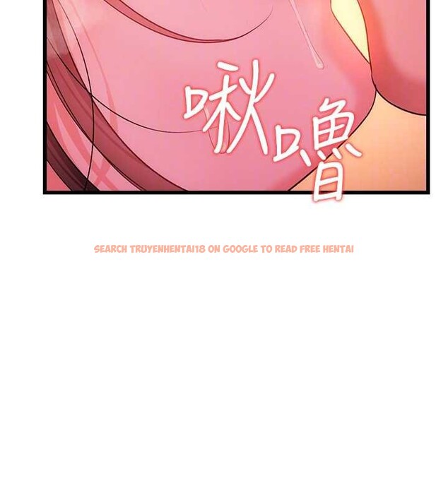 查看漫画借妻條約 - 第37話-接下來就是喬俐了 - tymanga.com中的4356752图片 查看漫画借妻條約 - 第37話-接下來就是喬俐了 - tymanga.com中的4356752图片