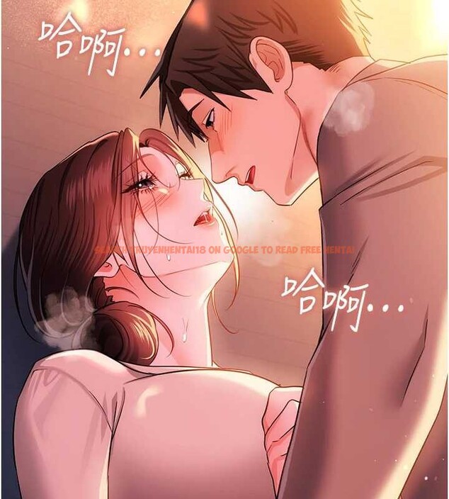 查看漫画借妻條約 - 第37話-接下來就是喬俐了 - tymanga.com中的4356756图片 查看漫画借妻條約 - 第37話-接下來就是喬俐了 - tymanga.com中的4356756图片