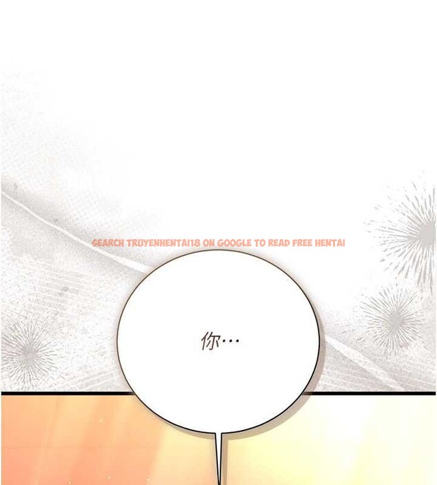 查看漫画借妻條約 - 第37話-接下來就是喬俐了 - tymanga.com中的4356769图片 查看漫画借妻條約 - 第37話-接下來就是喬俐了 - tymanga.com中的4356769图片