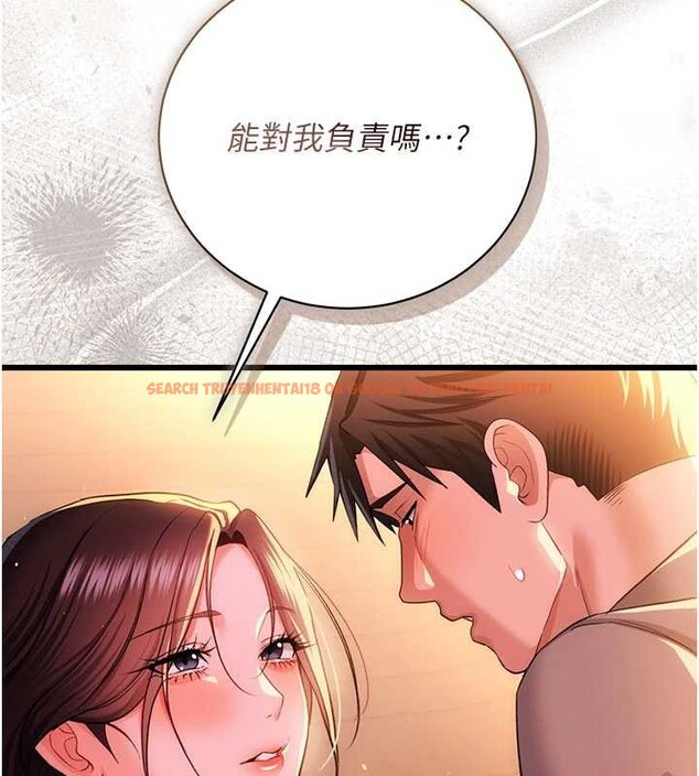 查看漫画借妻條約 - 第37話-接下來就是喬俐了 - tymanga.com中的4356773图片 查看漫画借妻條約 - 第37話-接下來就是喬俐了 - tymanga.com中的4356773图片
