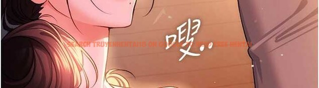 查看漫画借妻條約 - 第37話-接下來就是喬俐了 - tymanga.com中的4356774图片 查看漫画借妻條約 - 第37話-接下來就是喬俐了 - tymanga.com中的4356774图片