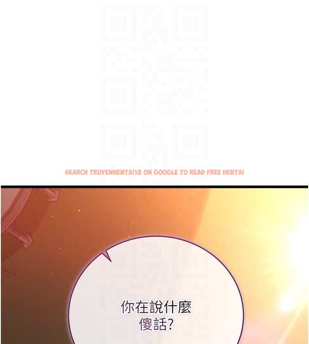 查看漫画借妻條約 - 第37話-接下來就是喬俐了 - tymanga.com中的4356786图片 查看漫画借妻條約 - 第37話-接下來就是喬俐了 - tymanga.com中的4356786图片