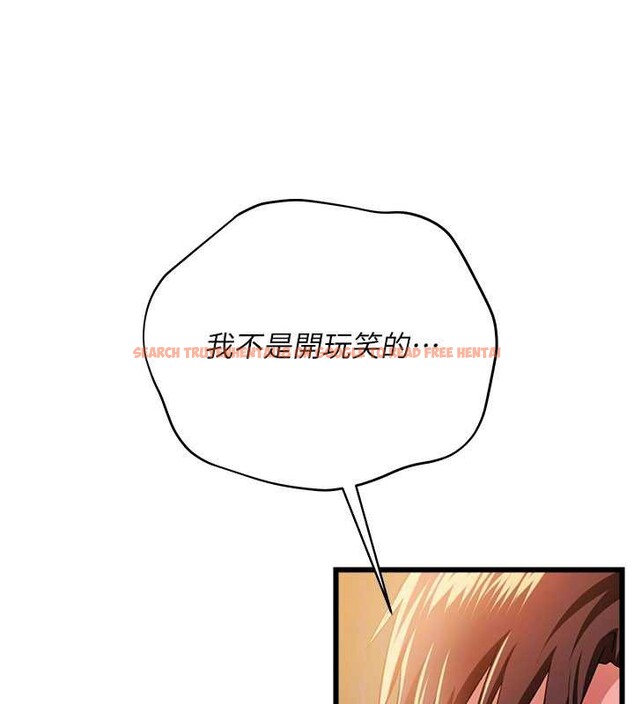 查看漫画借妻條約 - 第37話-接下來就是喬俐了 - tymanga.com中的4356789图片 查看漫画借妻條約 - 第37話-接下來就是喬俐了 - tymanga.com中的4356789图片