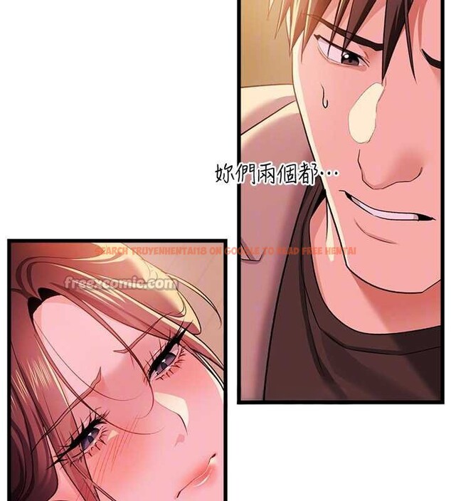 查看漫画借妻條約 - 第37話-接下來就是喬俐了 - tymanga.com中的4356790图片 查看漫画借妻條約 - 第37話-接下來就是喬俐了 - tymanga.com中的4356790图片