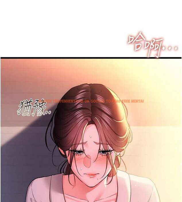 查看漫画借妻條約 - 第37話-接下來就是喬俐了 - tymanga.com中的4356802图片 查看漫画借妻條約 - 第37話-接下來就是喬俐了 - tymanga.com中的4356802图片