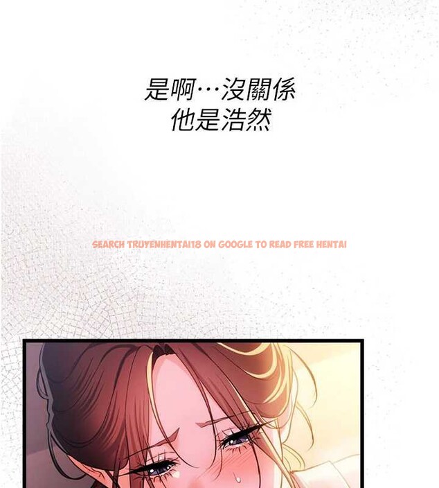 查看漫画借妻條約 - 第37話-接下來就是喬俐了 - tymanga.com中的4356805图片 查看漫画借妻條約 - 第37話-接下來就是喬俐了 - tymanga.com中的4356805图片