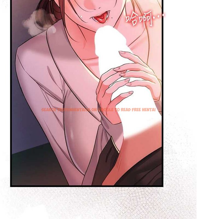 查看漫画借妻條約 - 第37話-接下來就是喬俐了 - tymanga.com中的4356806图片 查看漫画借妻條約 - 第37話-接下來就是喬俐了 - tymanga.com中的4356806图片