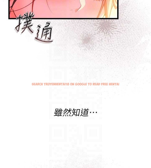 查看漫画借妻條約 - 第37話-接下來就是喬俐了 - tymanga.com中的4356809图片 查看漫画借妻條約 - 第37話-接下來就是喬俐了 - tymanga.com中的4356809图片