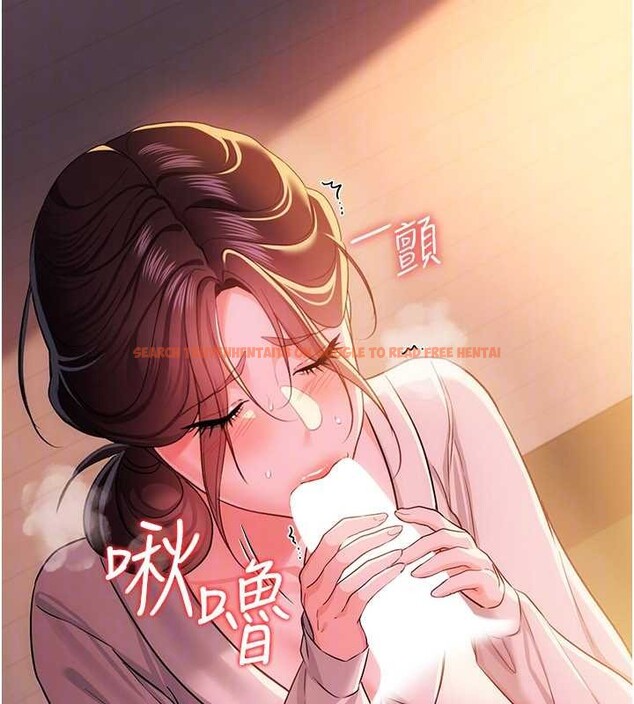 查看漫画借妻條約 - 第37話-接下來就是喬俐了 - tymanga.com中的4356811图片 查看漫画借妻條約 - 第37話-接下來就是喬俐了 - tymanga.com中的4356811图片