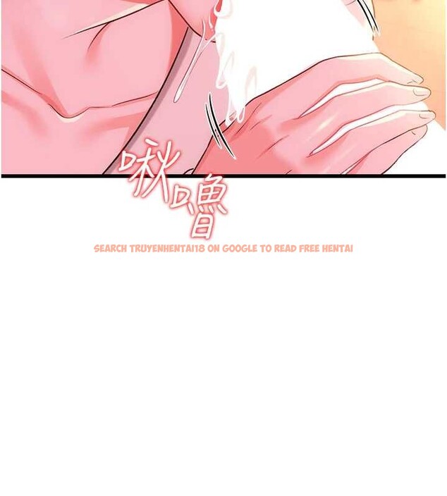 查看漫画借妻條約 - 第37話-接下來就是喬俐了 - tymanga.com中的4356825图片 查看漫画借妻條約 - 第37話-接下來就是喬俐了 - tymanga.com中的4356825图片