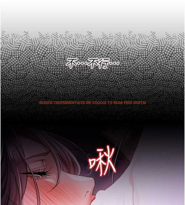 查看漫画借妻條約 - 第37話-接下來就是喬俐了 - tymanga.com中的4356826图片 查看漫画借妻條約 - 第37話-接下來就是喬俐了 - tymanga.com中的4356826图片