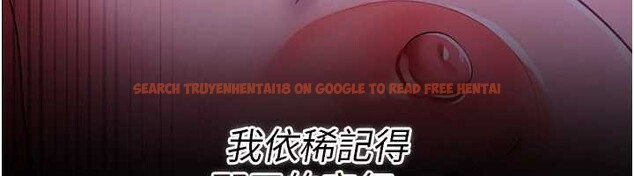 查看漫画借妻條約 - 第37話-接下來就是喬俐了 - tymanga.com中的4356828图片 查看漫画借妻條約 - 第37話-接下來就是喬俐了 - tymanga.com中的4356828图片