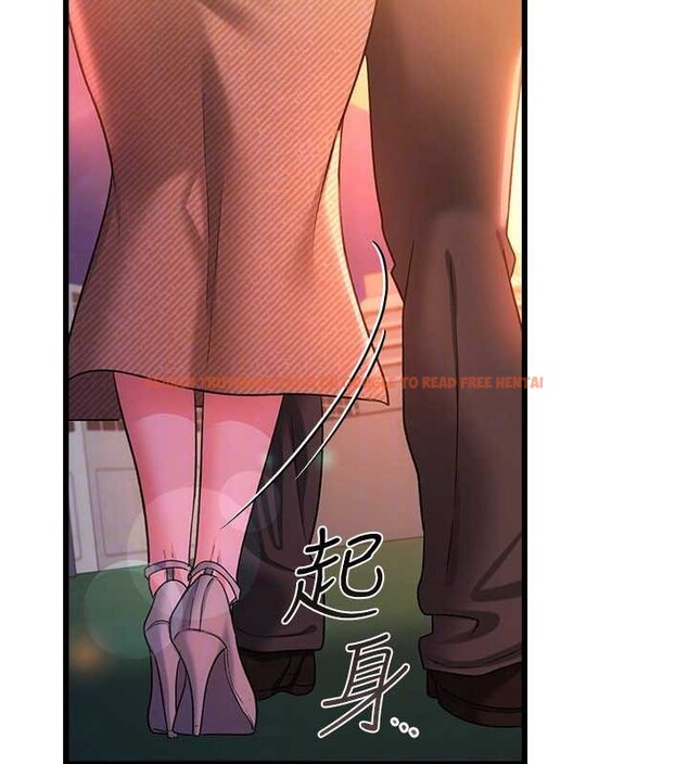 查看漫画借妻條約 - 第37話-接下來就是喬俐了 - tymanga.com中的4356840图片 查看漫画借妻條約 - 第37話-接下來就是喬俐了 - tymanga.com中的4356840图片