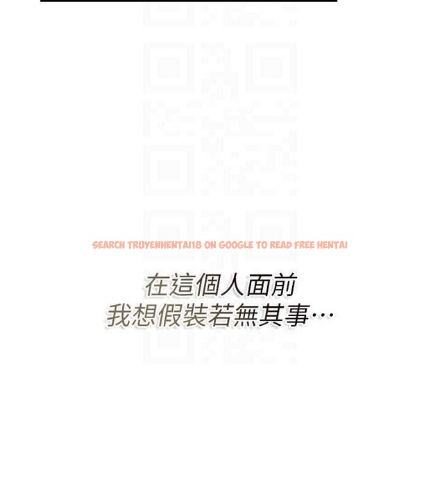 查看漫画借妻條約 - 第37話-接下來就是喬俐了 - tymanga.com中的4356841图片 查看漫画借妻條約 - 第37話-接下來就是喬俐了 - tymanga.com中的4356841图片