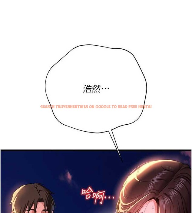 查看漫画借妻條約 - 第37話-接下來就是喬俐了 - tymanga.com中的4356845图片 查看漫画借妻條約 - 第37話-接下來就是喬俐了 - tymanga.com中的4356845图片