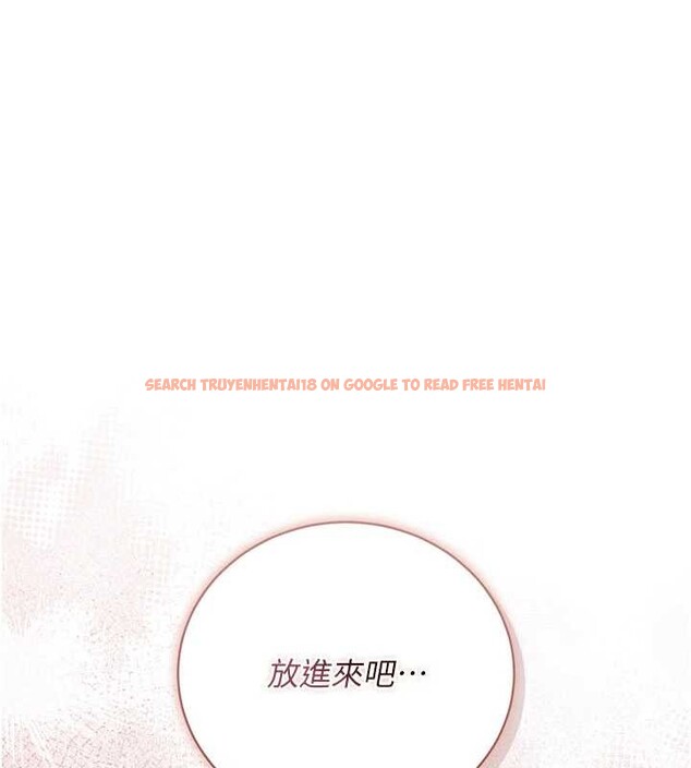 查看漫画借妻條約 - 第37話-接下來就是喬俐了 - tymanga.com中的4356848图片 查看漫画借妻條約 - 第37話-接下來就是喬俐了 - tymanga.com中的4356848图片