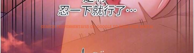 查看漫画借妻條約 - 第37話-接下來就是喬俐了 - tymanga.com中的4356856图片 查看漫画借妻條約 - 第37話-接下來就是喬俐了 - tymanga.com中的4356856图片