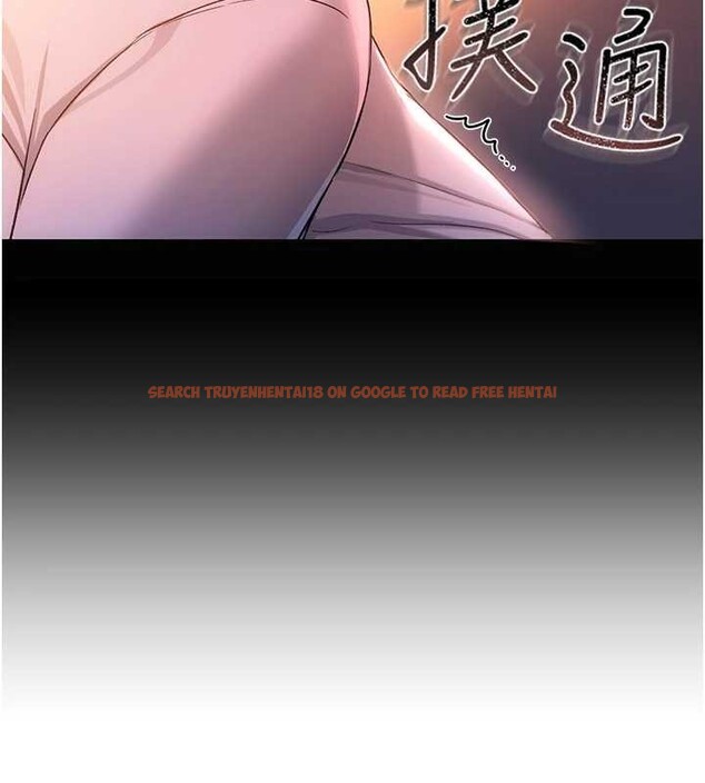 查看漫画借妻條約 - 第37話-接下來就是喬俐了 - tymanga.com中的4356858图片 查看漫画借妻條約 - 第37話-接下來就是喬俐了 - tymanga.com中的4356858图片