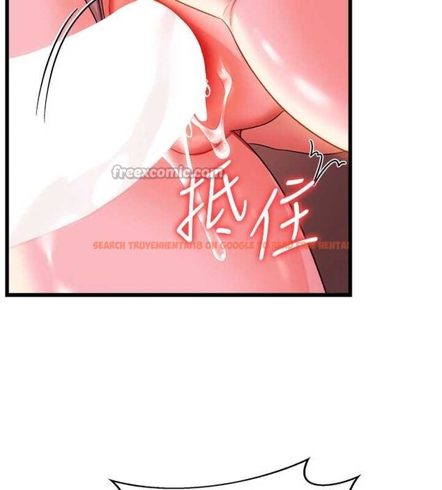 查看漫画借妻條約 - 第37話-接下來就是喬俐了 - tymanga.com中的4356860图片 查看漫画借妻條約 - 第37話-接下來就是喬俐了 - tymanga.com中的4356860图片