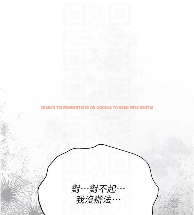 查看漫画借妻條約 - 第37話-接下來就是喬俐了 - tymanga.com中的4356862图片 查看漫画借妻條約 - 第37話-接下來就是喬俐了 - tymanga.com中的4356862图片