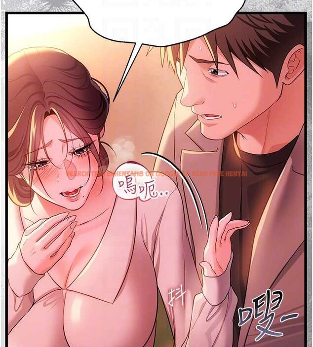 查看漫画借妻條約 - 第37話-接下來就是喬俐了 - tymanga.com中的4356863图片 查看漫画借妻條約 - 第37話-接下來就是喬俐了 - tymanga.com中的4356863图片