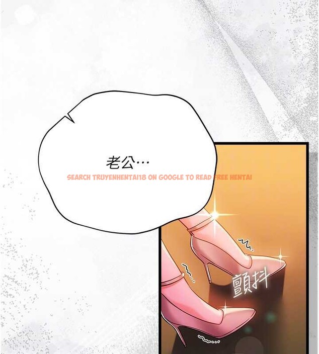 查看漫画借妻條約 - 第37話-接下來就是喬俐了 - tymanga.com中的4356865图片 查看漫画借妻條約 - 第37話-接下來就是喬俐了 - tymanga.com中的4356865图片