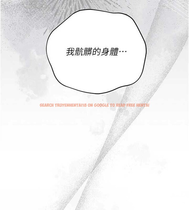 查看漫画借妻條約 - 第37話-接下來就是喬俐了 - tymanga.com中的4356868图片 查看漫画借妻條約 - 第37話-接下來就是喬俐了 - tymanga.com中的4356868图片