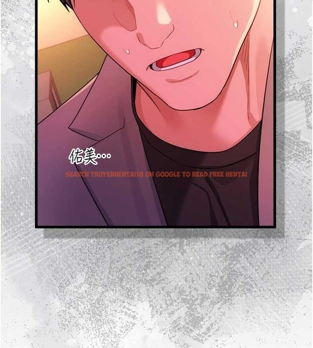 查看漫画借妻條約 - 第37話-接下來就是喬俐了 - tymanga.com中的4356870图片 查看漫画借妻條約 - 第37話-接下來就是喬俐了 - tymanga.com中的4356870图片