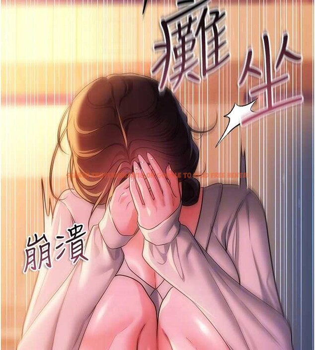 查看漫画借妻條約 - 第37話-接下來就是喬俐了 - tymanga.com中的4356873图片 查看漫画借妻條約 - 第37話-接下來就是喬俐了 - tymanga.com中的4356873图片