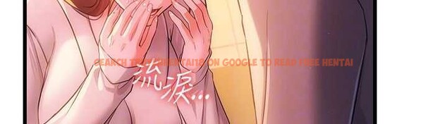 查看漫画借妻條約 - 第37話-接下來就是喬俐了 - tymanga.com中的4356877图片 查看漫画借妻條約 - 第37話-接下來就是喬俐了 - tymanga.com中的4356877图片