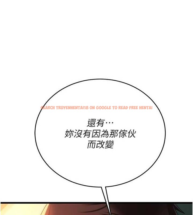 查看漫画借妻條約 - 第37話-接下來就是喬俐了 - tymanga.com中的4356879图片 查看漫画借妻條約 - 第37話-接下來就是喬俐了 - tymanga.com中的4356879图片