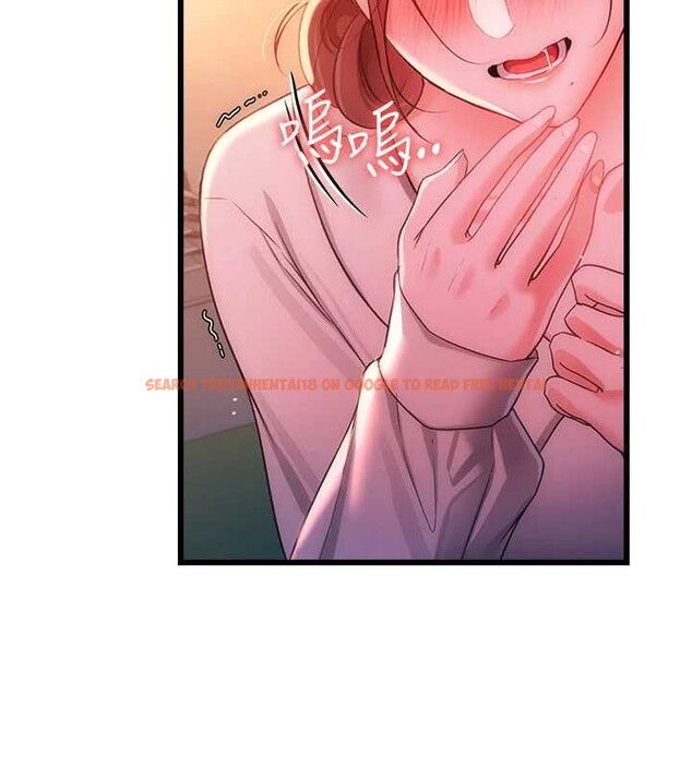 查看漫画借妻條約 - 第37話-接下來就是喬俐了 - tymanga.com中的4356884图片 查看漫画借妻條約 - 第37話-接下來就是喬俐了 - tymanga.com中的4356884图片