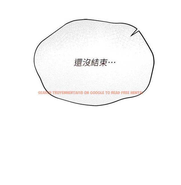 查看漫画借妻條約 - 第37話-接下來就是喬俐了 - tymanga.com中的4356885图片 查看漫画借妻條約 - 第37話-接下來就是喬俐了 - tymanga.com中的4356885图片