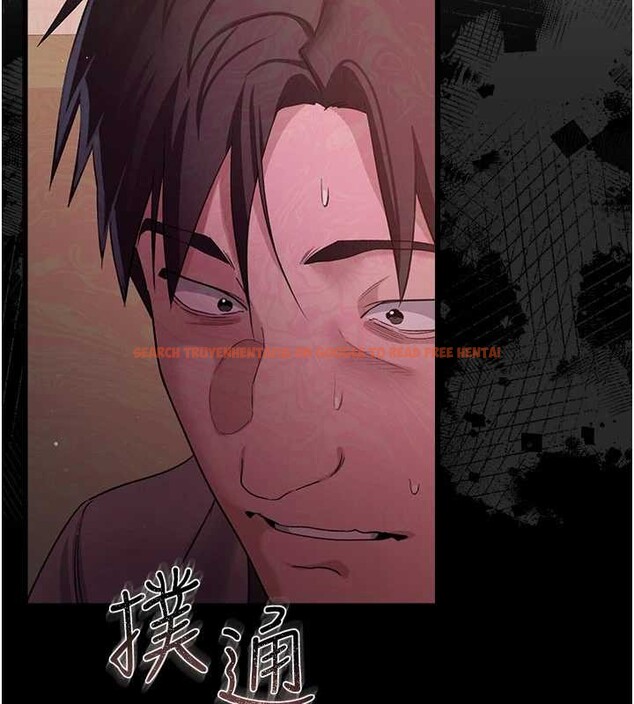查看漫画借妻條約 - 第37話-接下來就是喬俐了 - tymanga.com中的4356892图片 查看漫画借妻條約 - 第37話-接下來就是喬俐了 - tymanga.com中的4356892图片